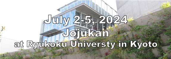jojukan