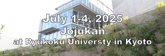 jojukan